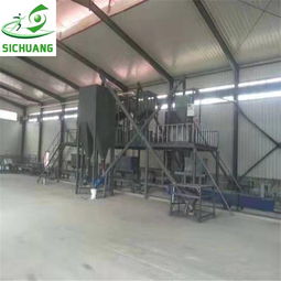 全自動(dòng)HFS一體化建筑免拆外模板設(shè)備 思創(chuàng)本廠自產(chǎn)自銷自設(shè)計(jì)，引領(lǐng)綠色建造新風(fēng)尚