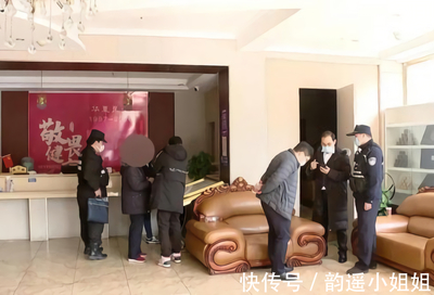 85歲老人迷足浴半年花光40萬(wàn)積蓄 背后問(wèn)題引人深思
