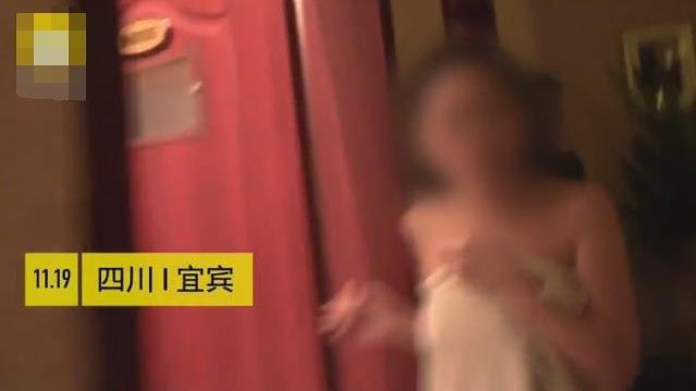 足浴店暗藏玄機(jī) 服務(wù)員經(jīng)特殊培訓(xùn)，暗號(hào)燈光、后門(mén)遁走成陽(yáng)謀